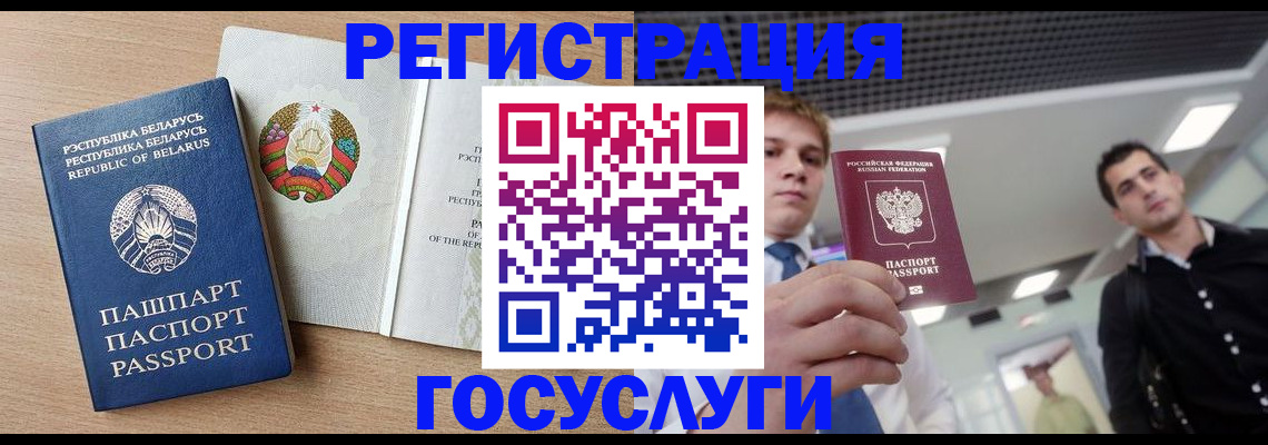 пропишу в квартире в Сунже